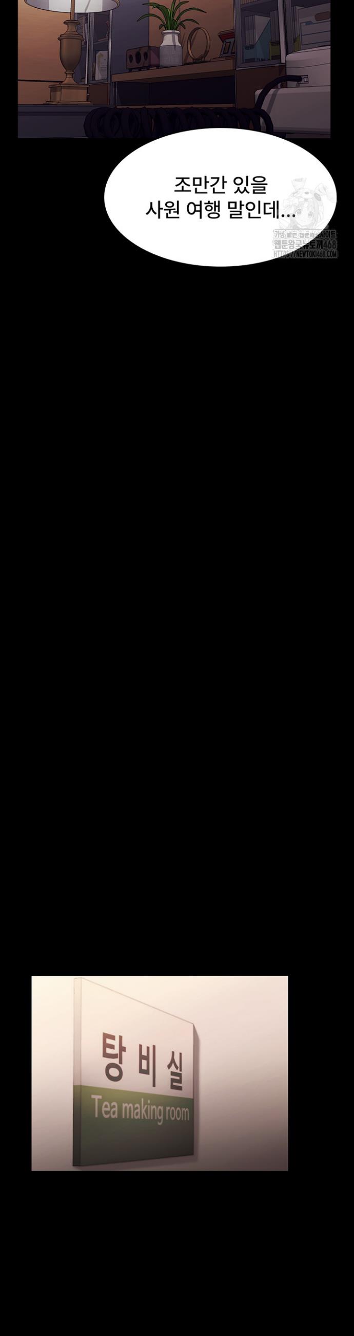 1741471570315jqmjcvlwrbl.jpg