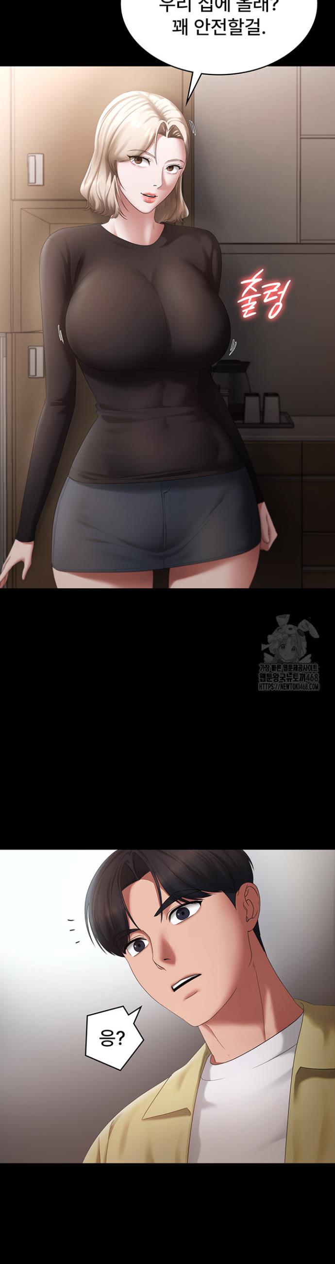 1741471571565of19c9kjzj.jpg
