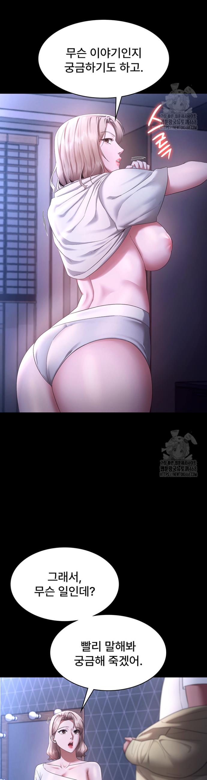 1741471575551u5o12jdkgir.jpg