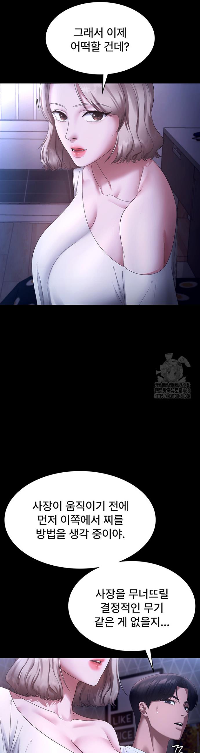 1741471576494lm4ufki83xq.jpg