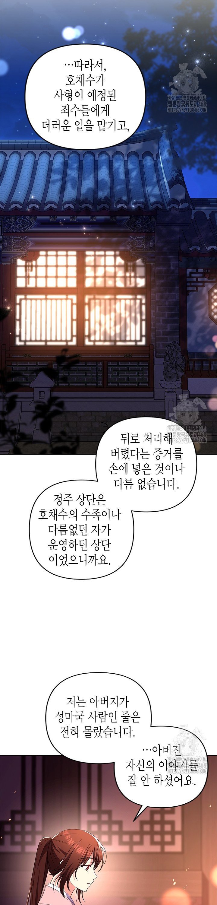 1741471212491zu7fqyimgl.jpg