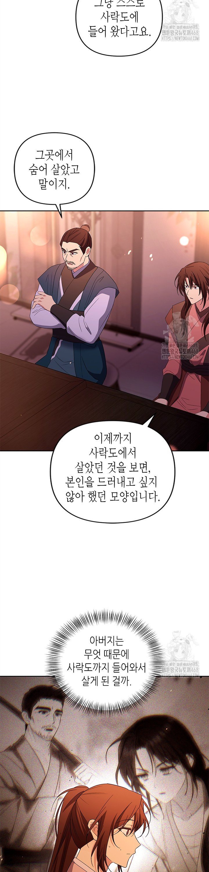 17414712129589zh0tliwdcn.jpg
