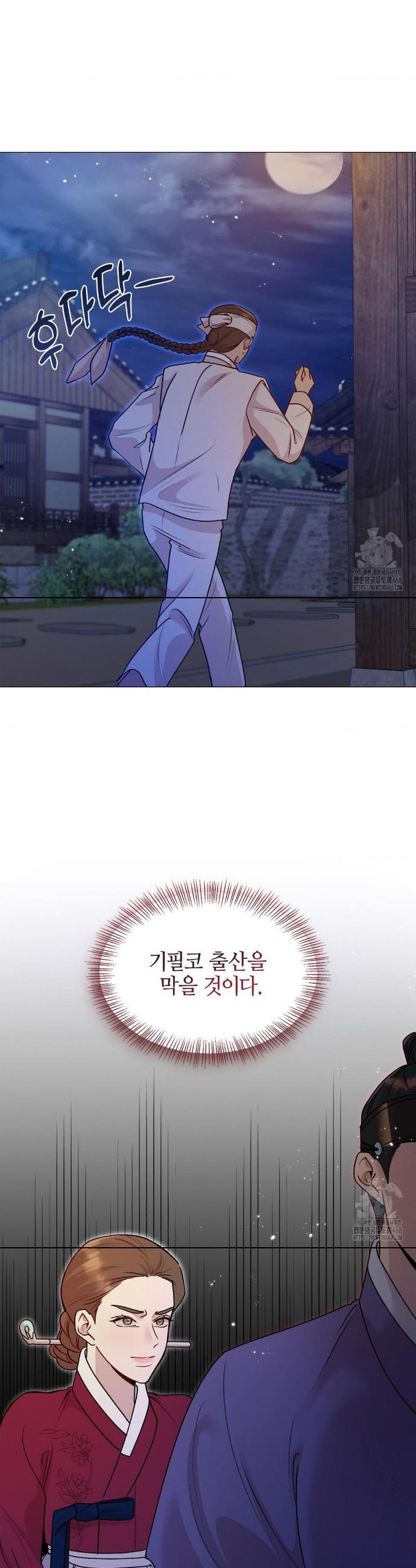 1741471035407rm3wn121wba.jpg