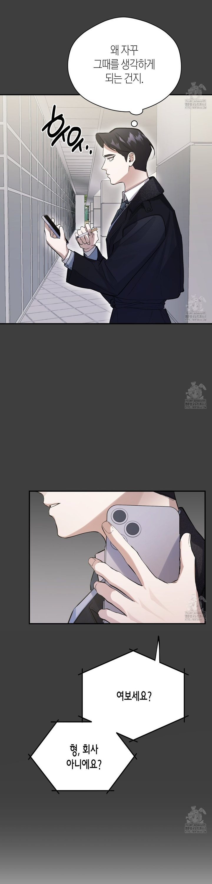 1741470218397m9zlbluydf.jpg