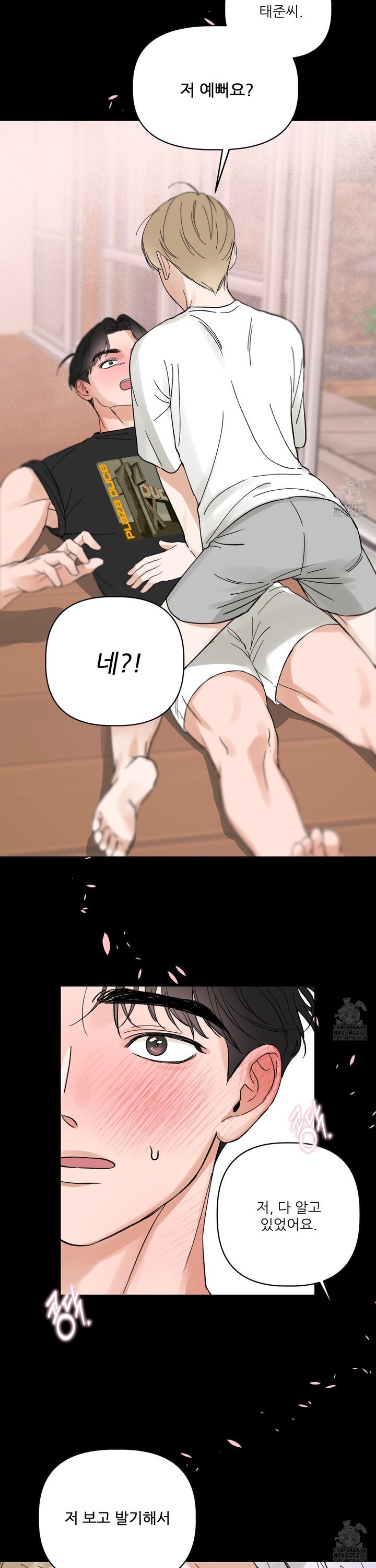 1741471588551fv8wvol1hao.jpg