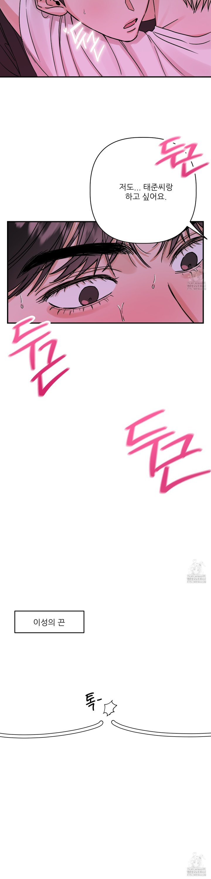 1741471602216zkxysse6uy.jpg