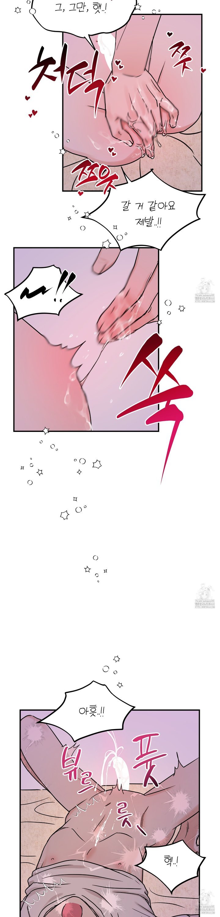 1741471604246ptjqd58lrmg.jpg