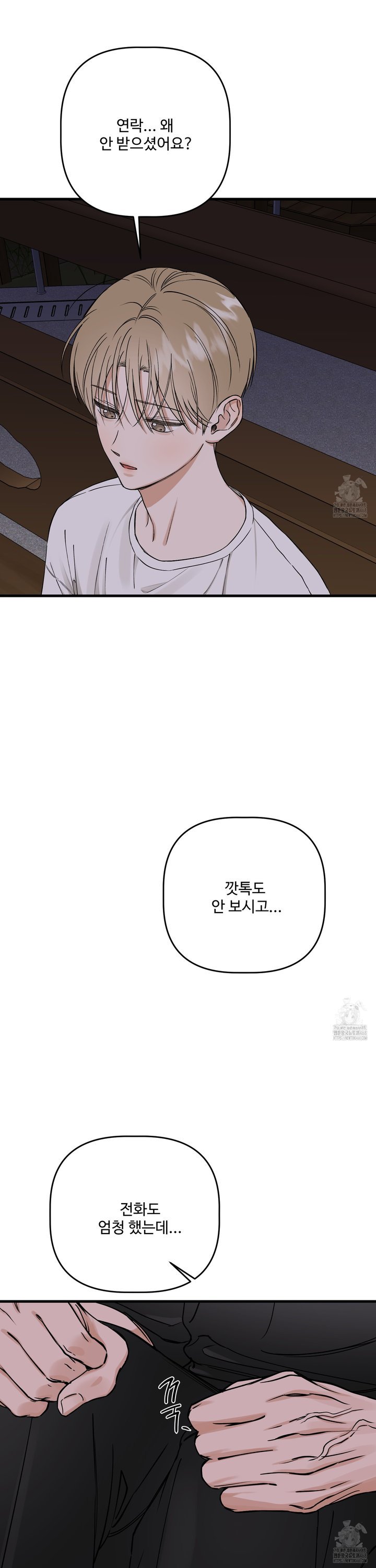 1741471669059x166b4pimx.jpg