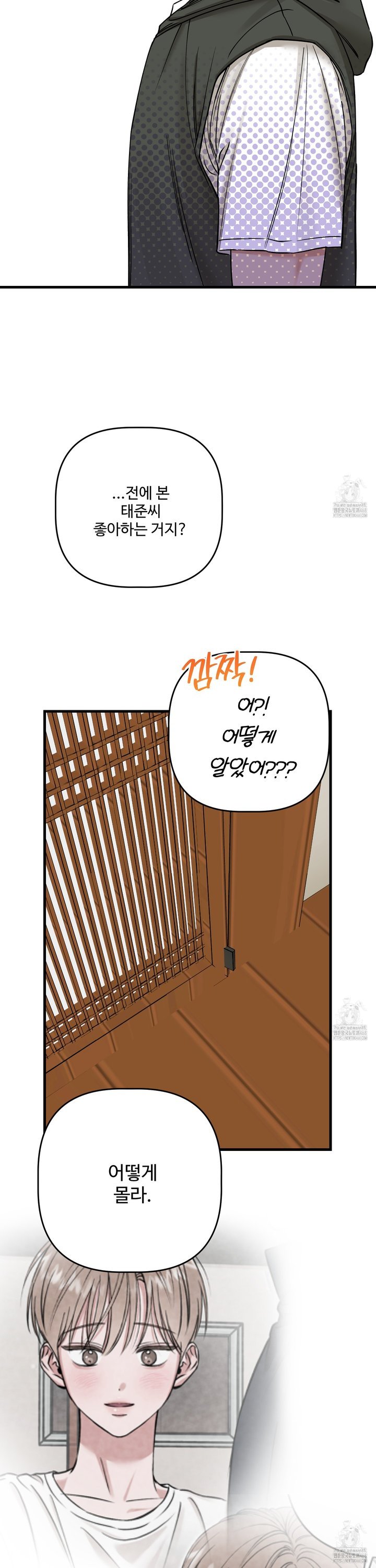1741471671101zey42kdbpbb.jpg