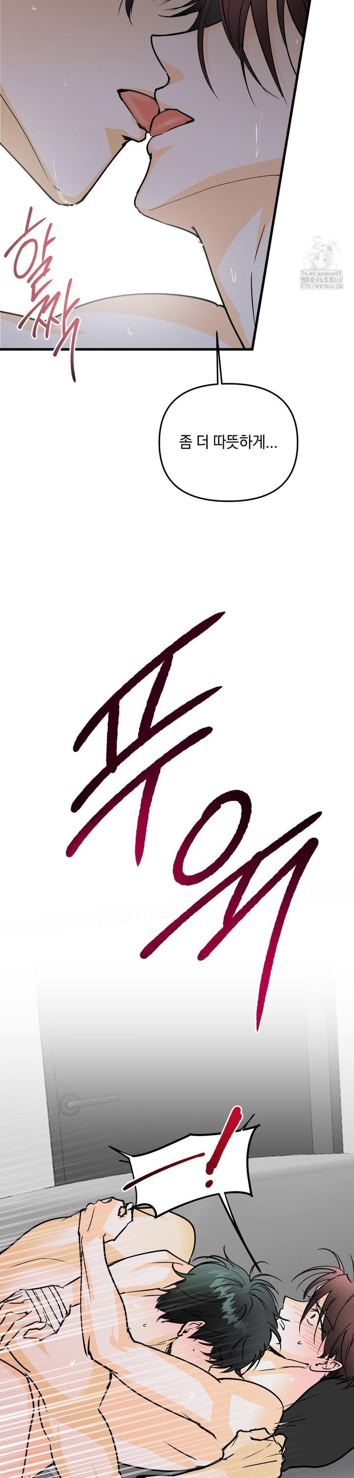 1743435234884slz2ps9enwg.jpg