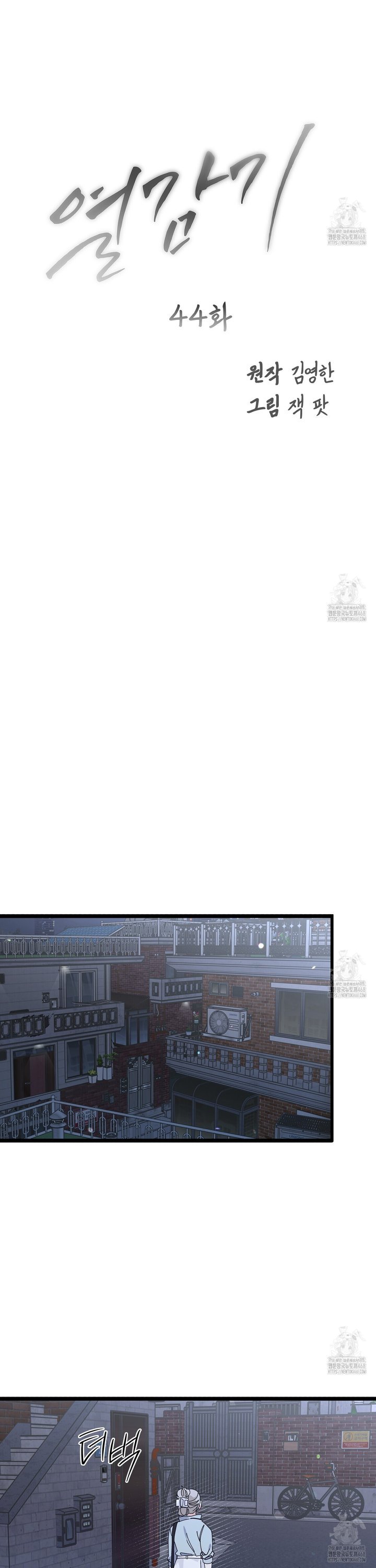 1743436168426atc2knb1t5b.jpg