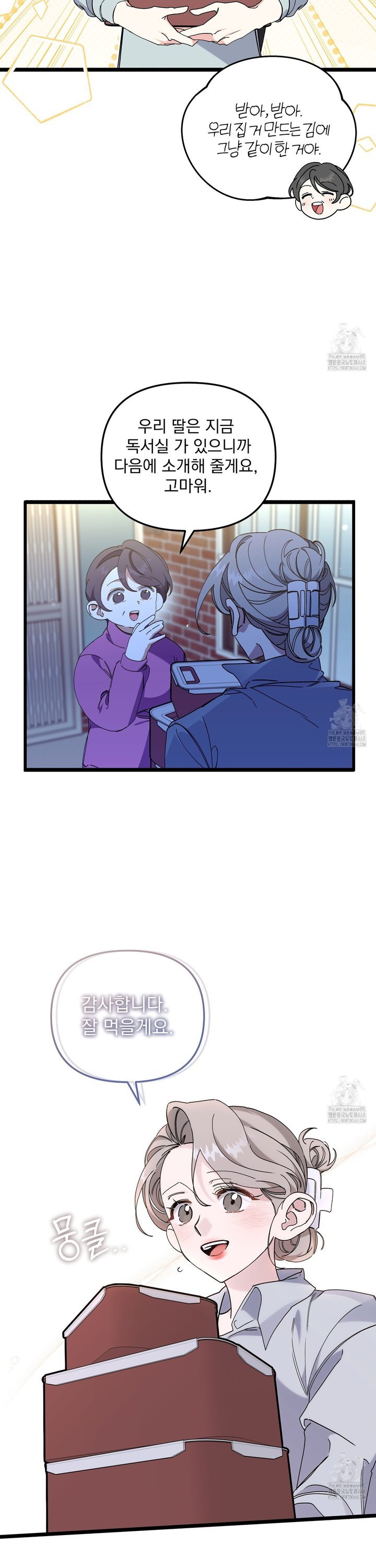 1743436169978iztfiyvtmy.jpg