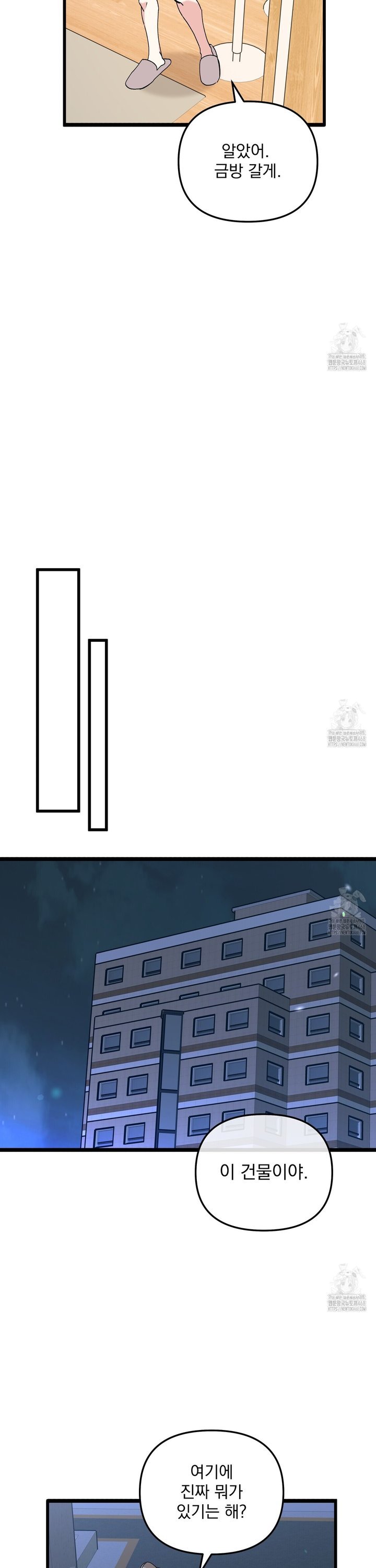 17434361704474cw4rcrsnhn.jpg