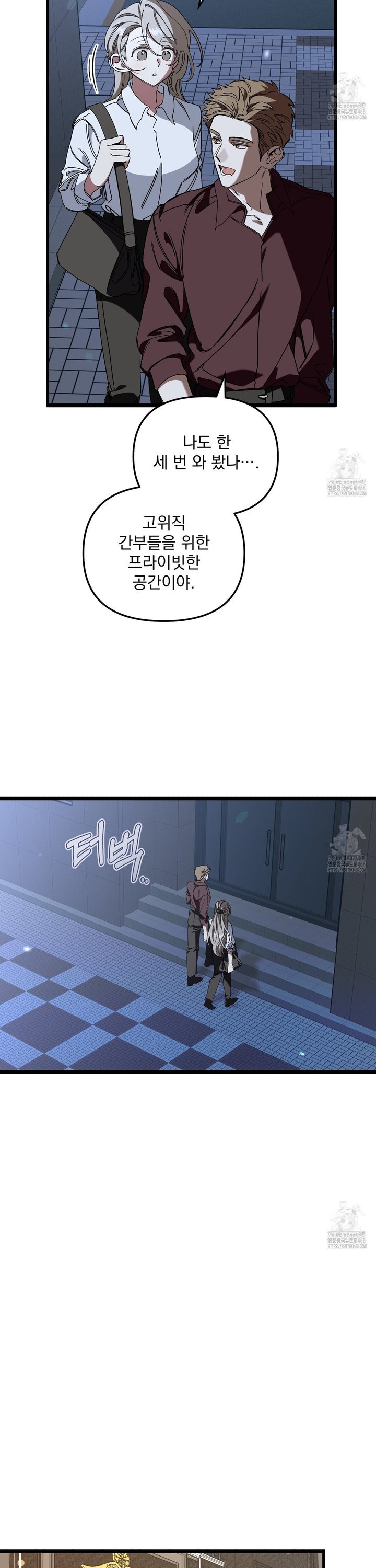 1743436170608kwxs1m4vn2.jpg