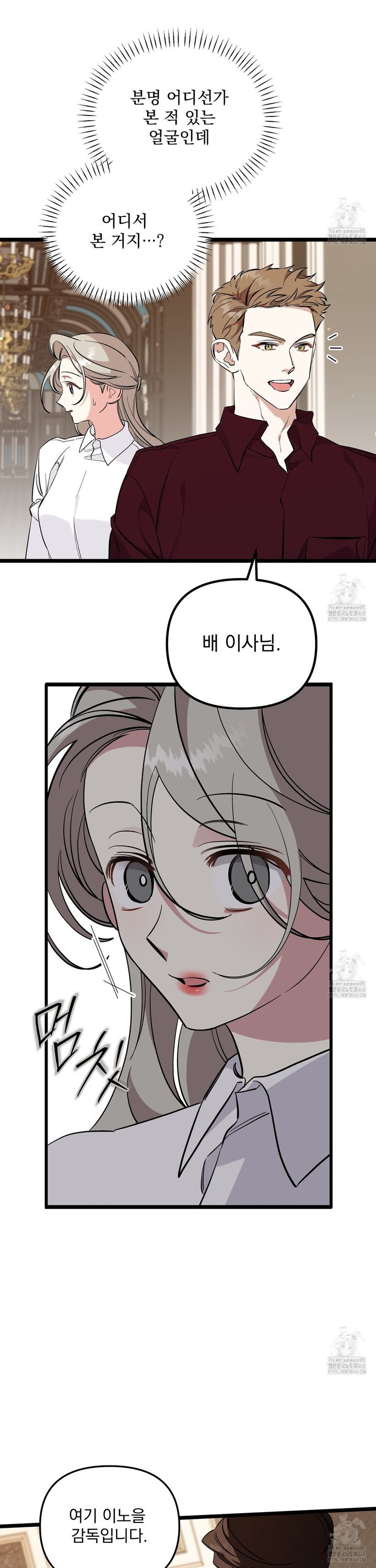 17434361712276nnmma2ntu.jpg