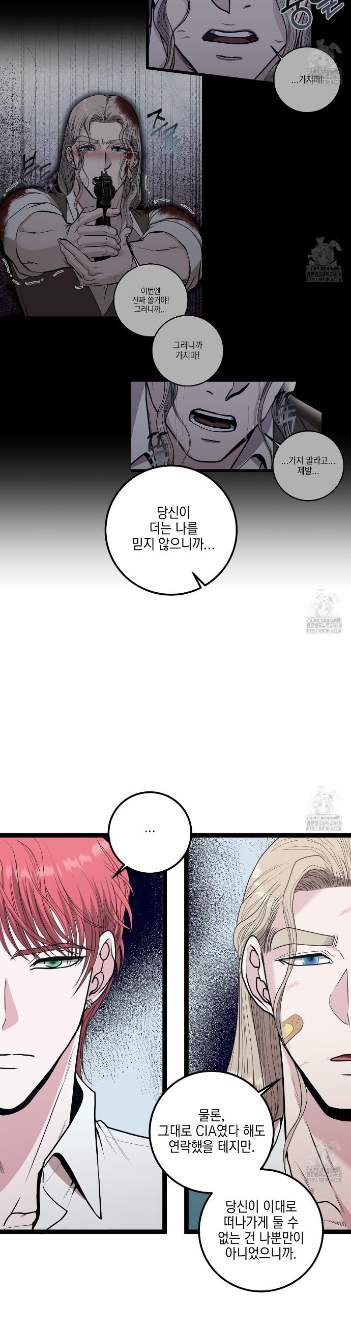 1743435292643kr88errpls.jpg