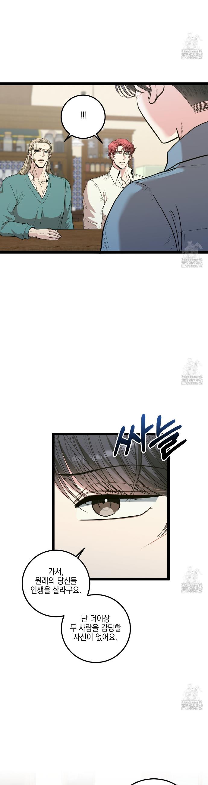 17434353012043sxfwsf5egf.jpg