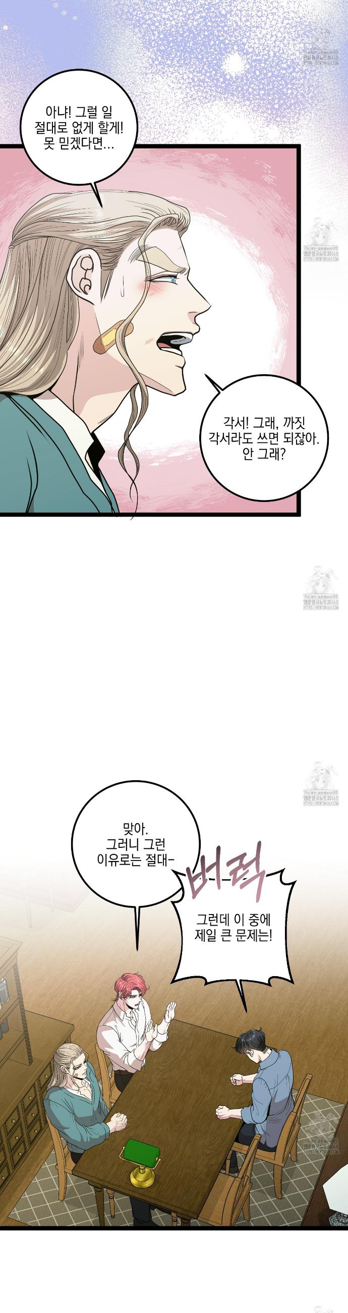 17434353016700ssjqnnueg4.jpg