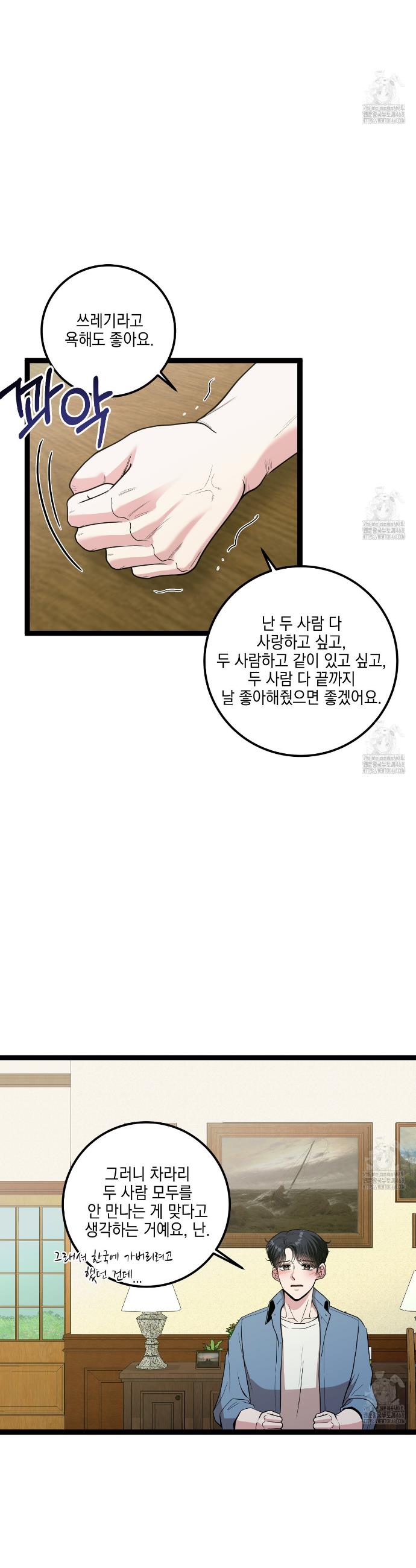 1743435301980xu08h8106q.jpg