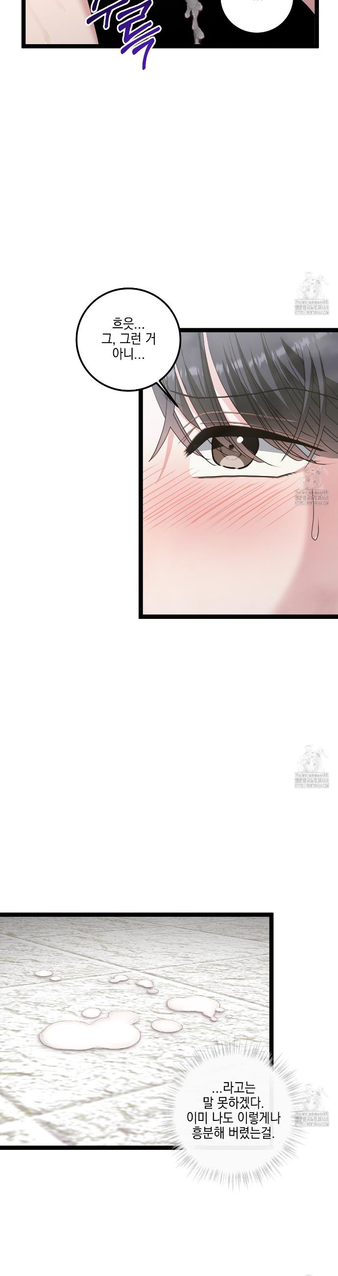 1743435314898avtltvjjulb.jpg