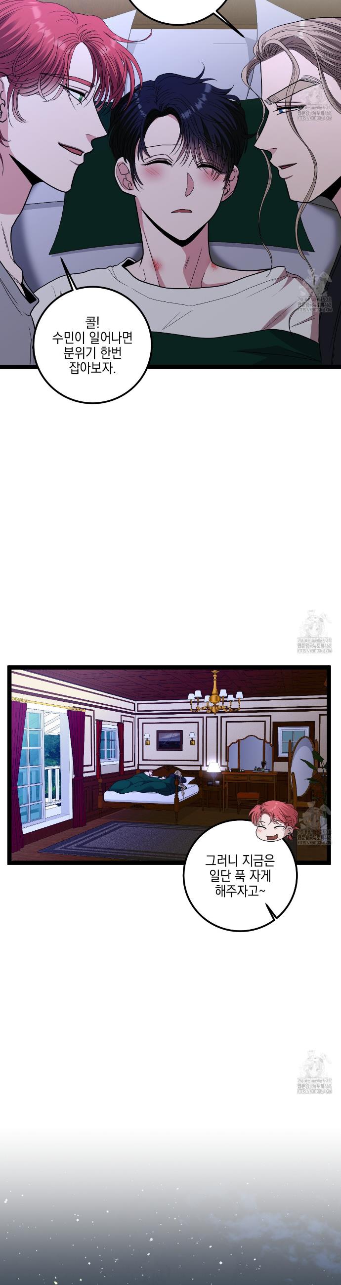 1743435316970wdmsd2ypq9m.jpg