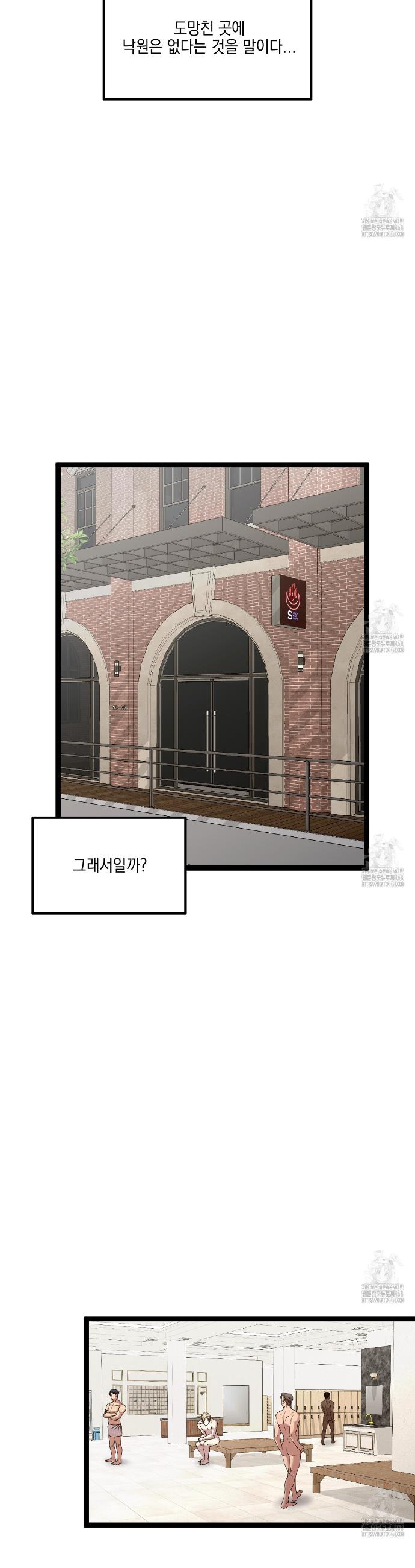 1743435317436m5ocs57dwer.jpg