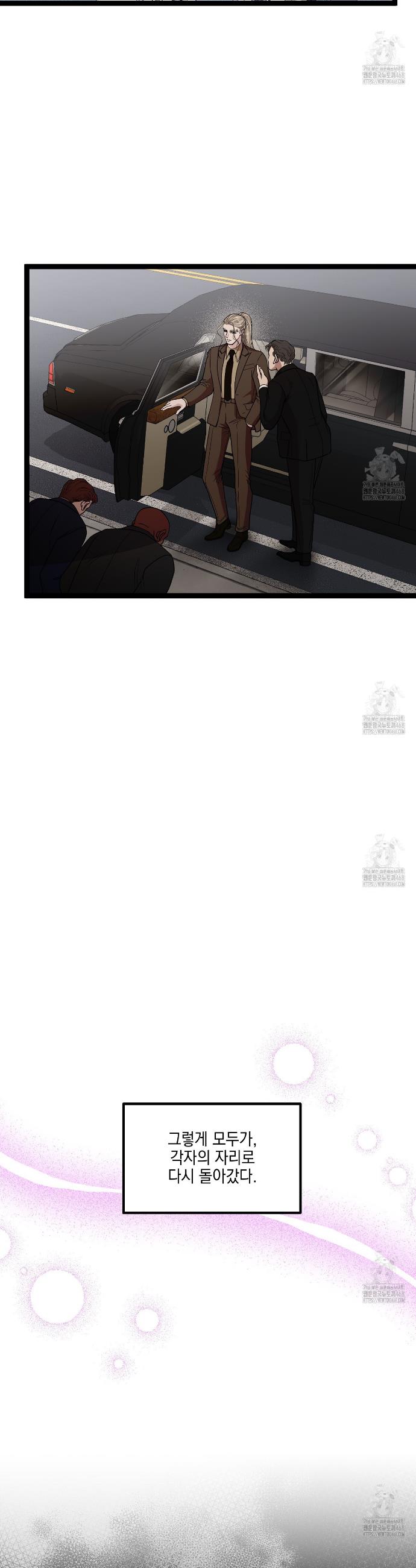1743435317914o6fsdswpu0m.jpg