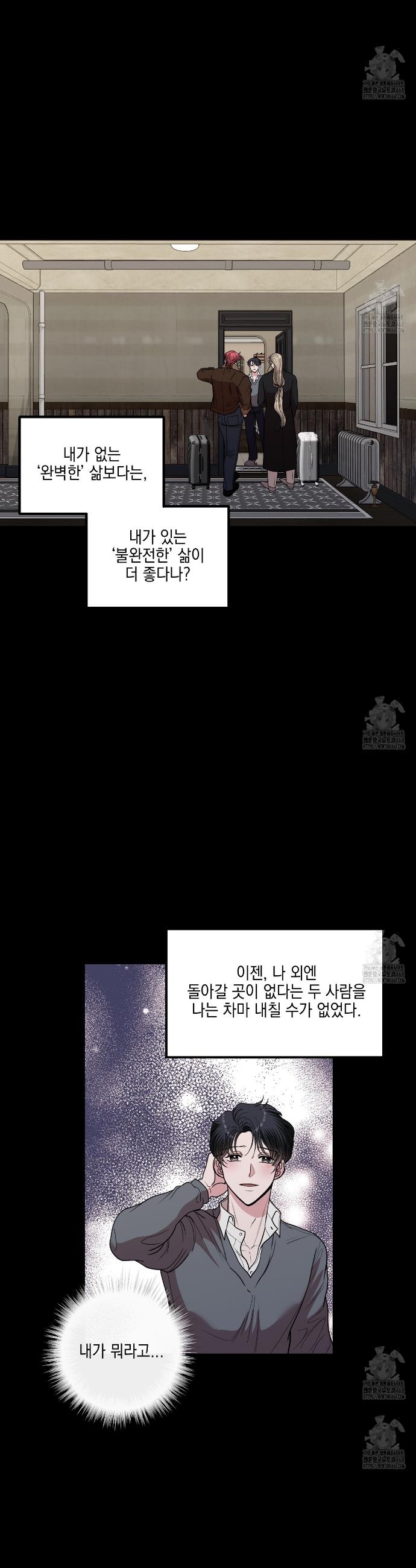 17434353335834we7okbeki3.jpg