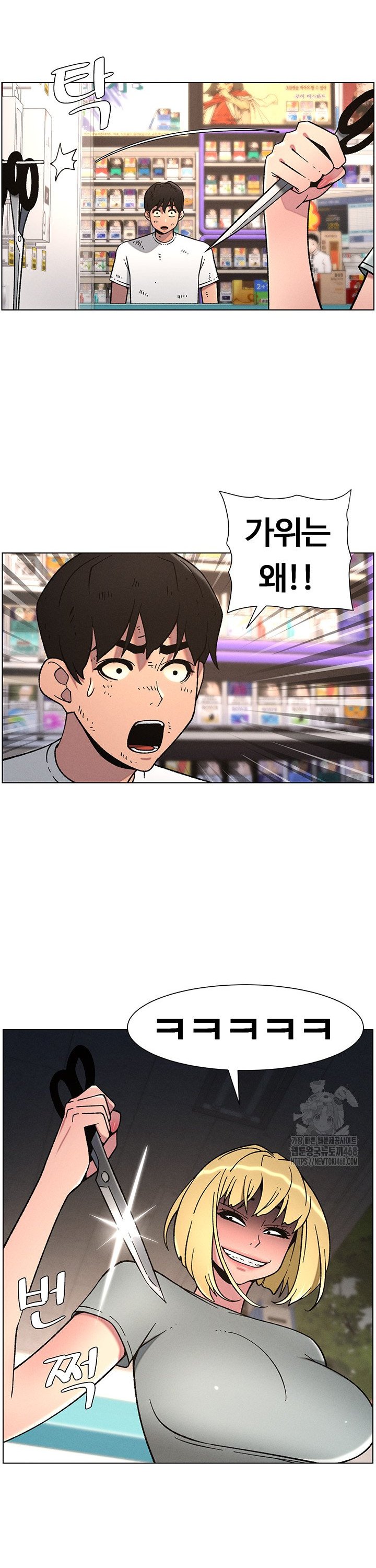 1743435343204nkxeyms6yw.jpg