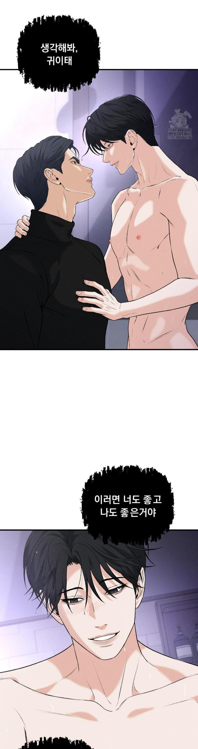 1743435842251azbbttaaefi.jpg