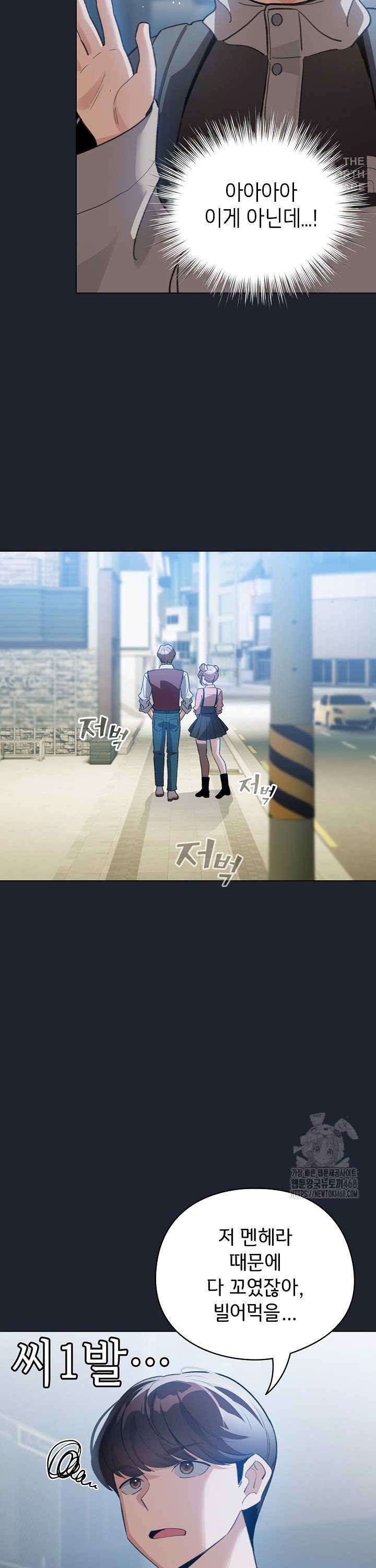 1743435662243svth92tpv4.jpg