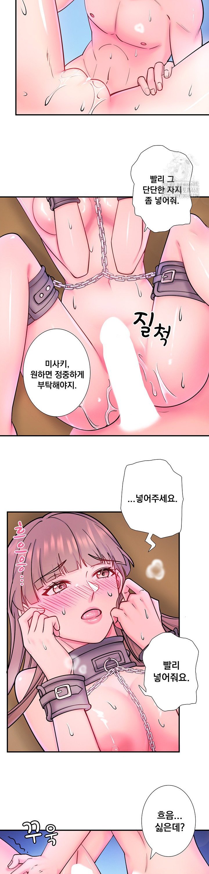 1743435227303v40wcpr1ey.jpg