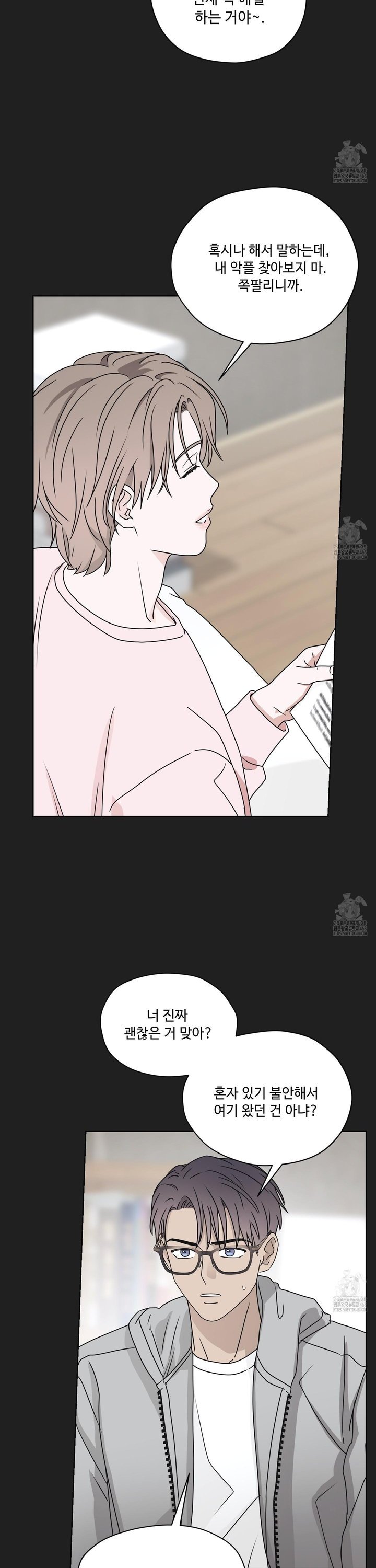 17435000246776tlckssohei.jpg