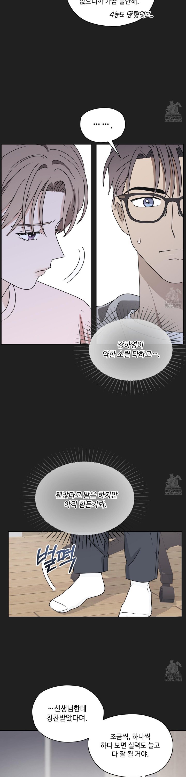 17435000289912v4pjhdvco.jpg