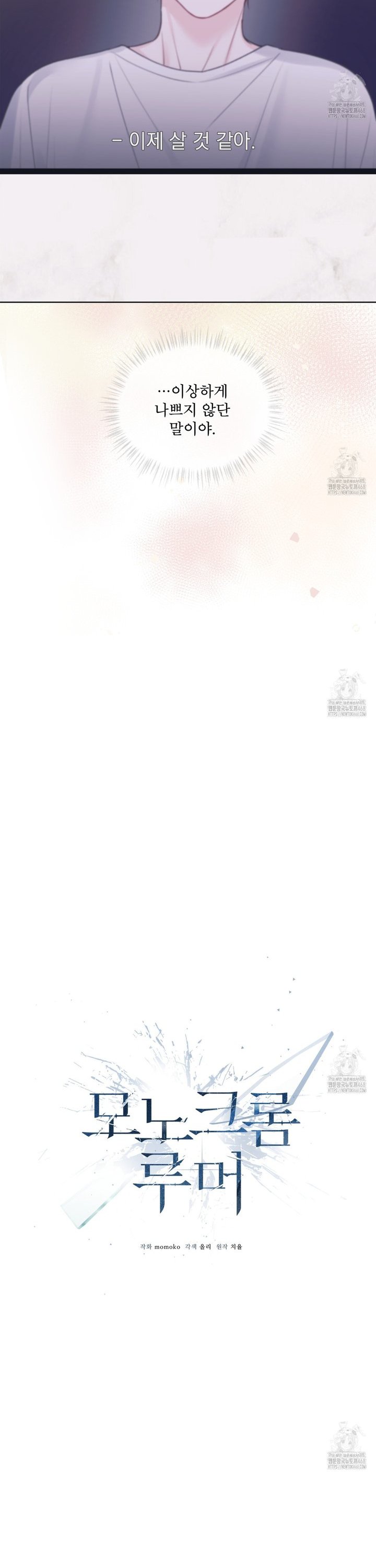 1743435200993aafaljd2oli.jpg