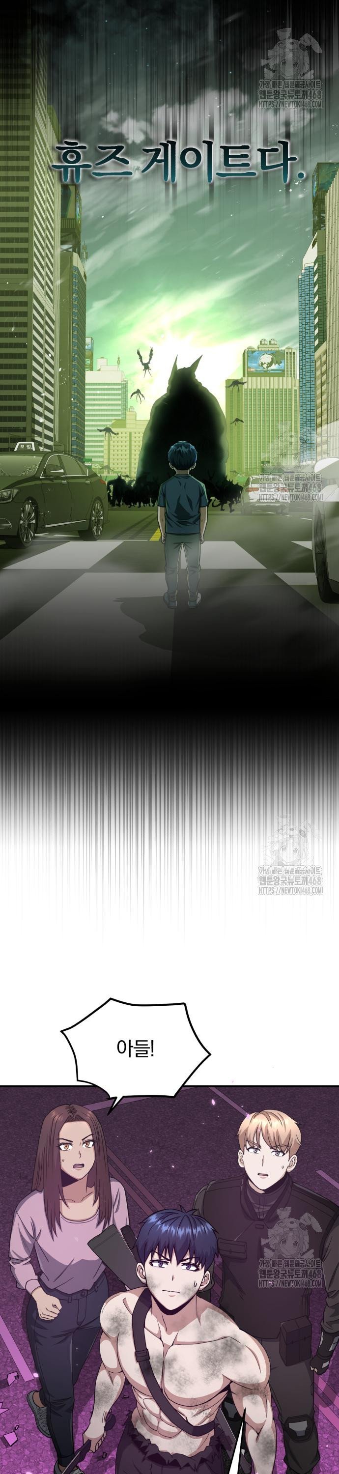 1744241971376z34n5g113ao.jpg