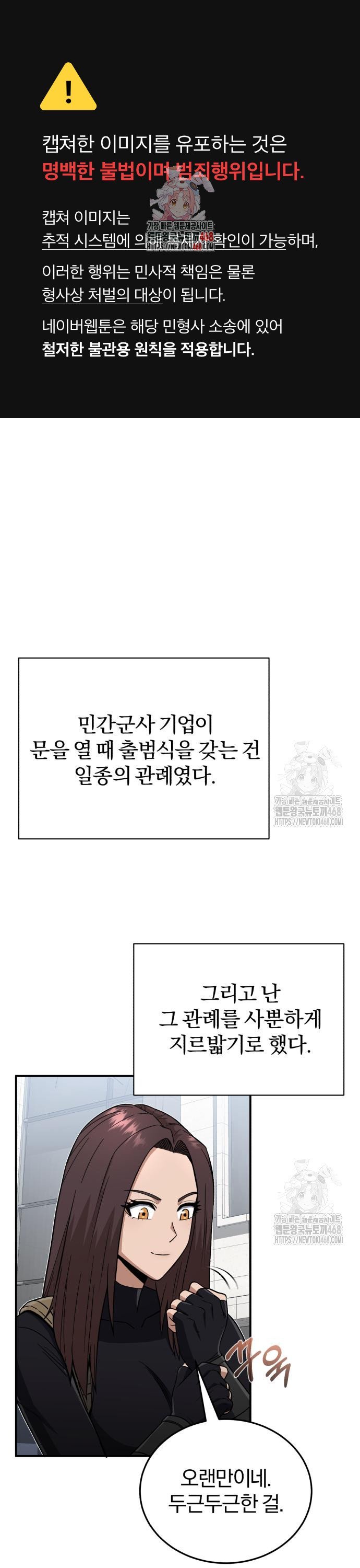 1744242041898fdktw17np.jpg