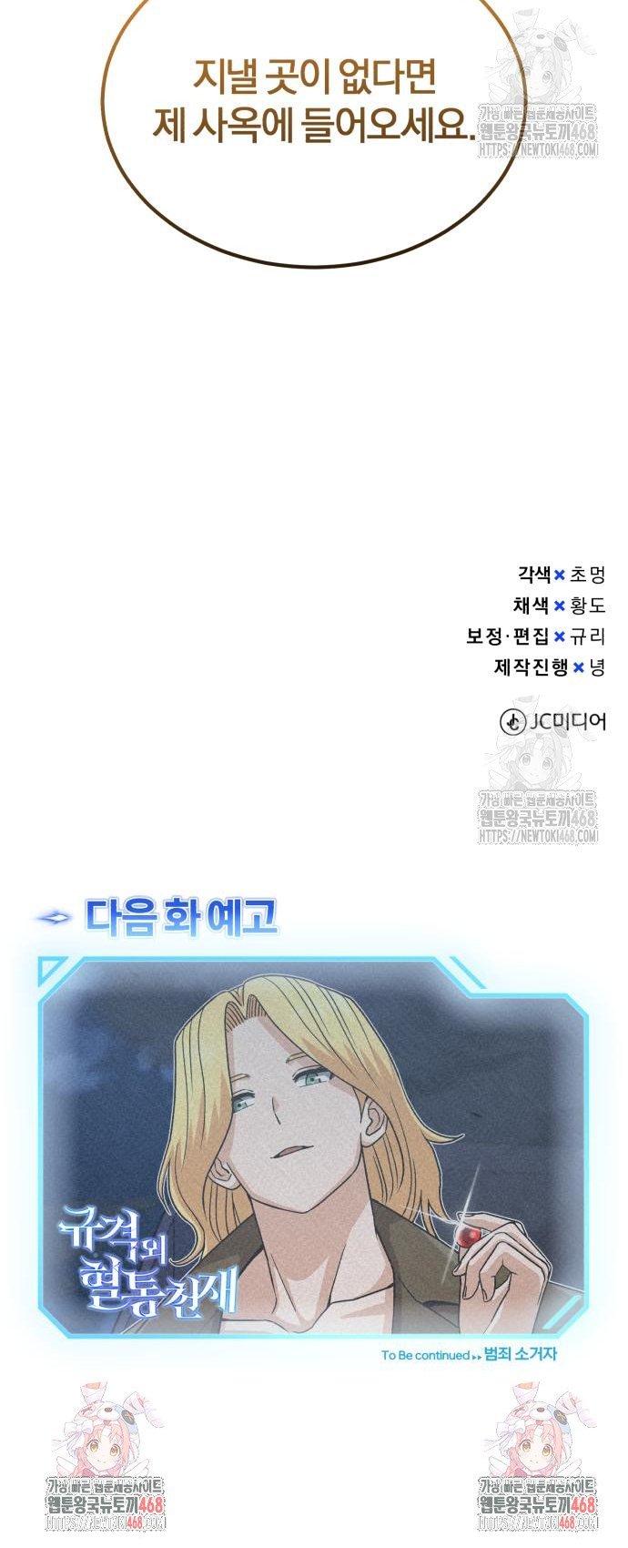 1744242060967nmjhwkjtcxs.jpg
