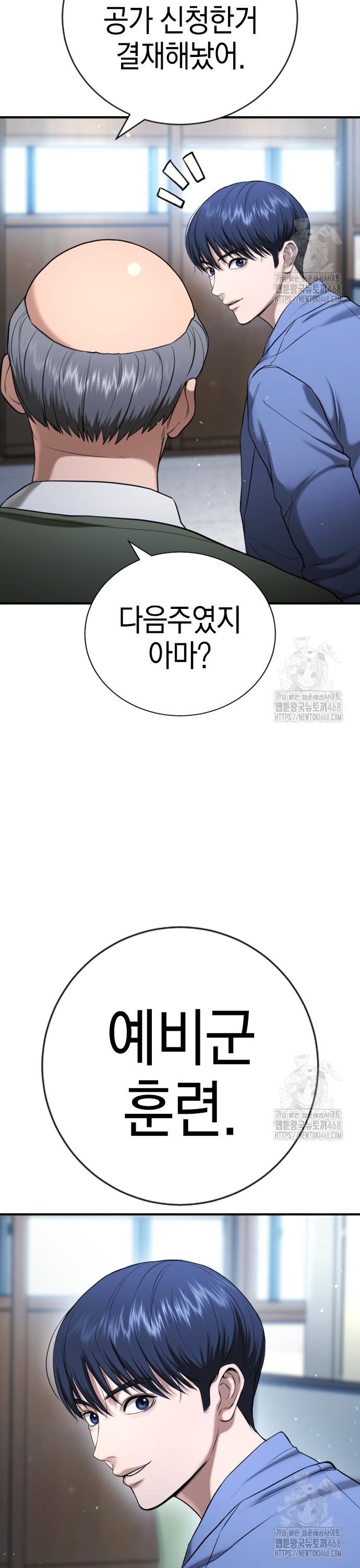 1744241893287ugi13lbcqac.jpg