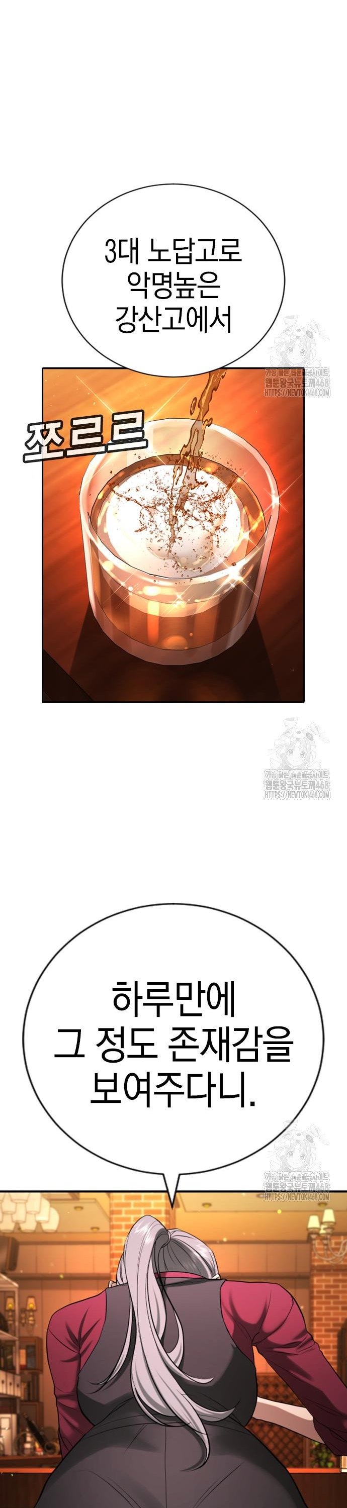 1744241901476cm7xmjcd2we.jpg