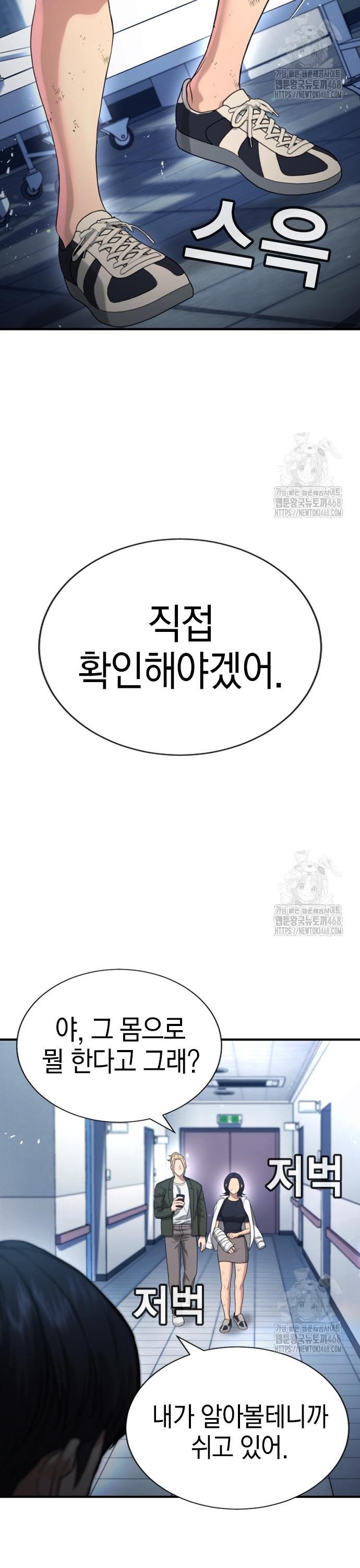 1744241904027af66rotpo6.jpg
