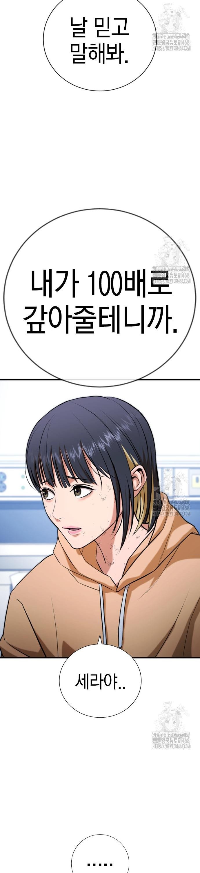 1744241910178qbnwer9ajq.jpg