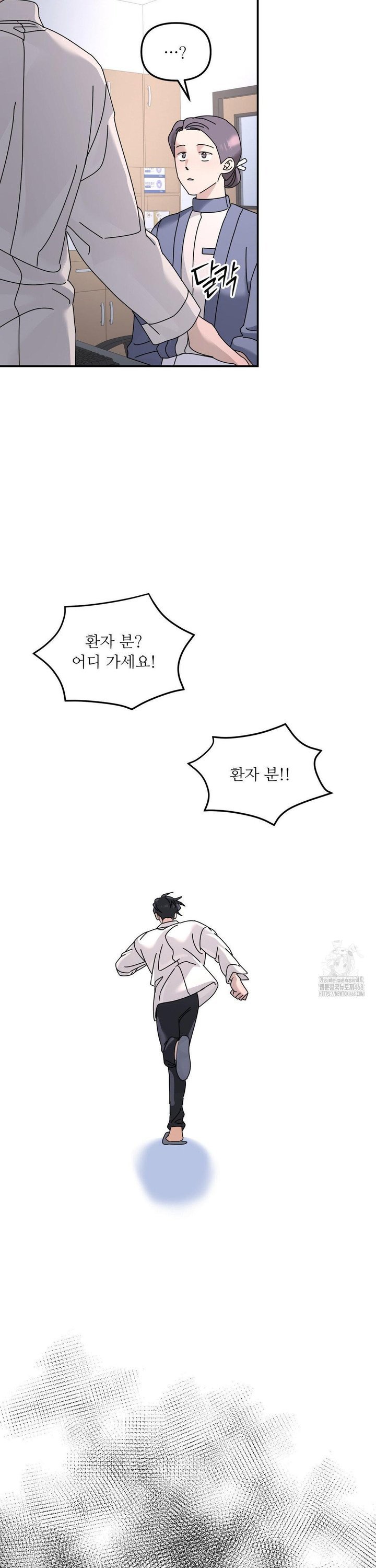 1744241076235dqhe5603igi.jpg