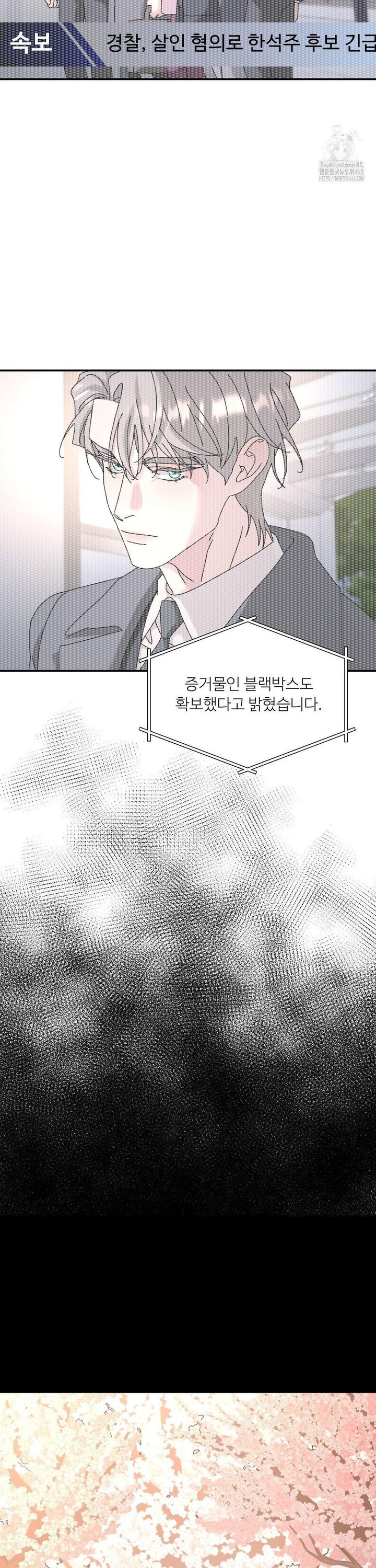 1744241078234ujodi6da5h.jpg