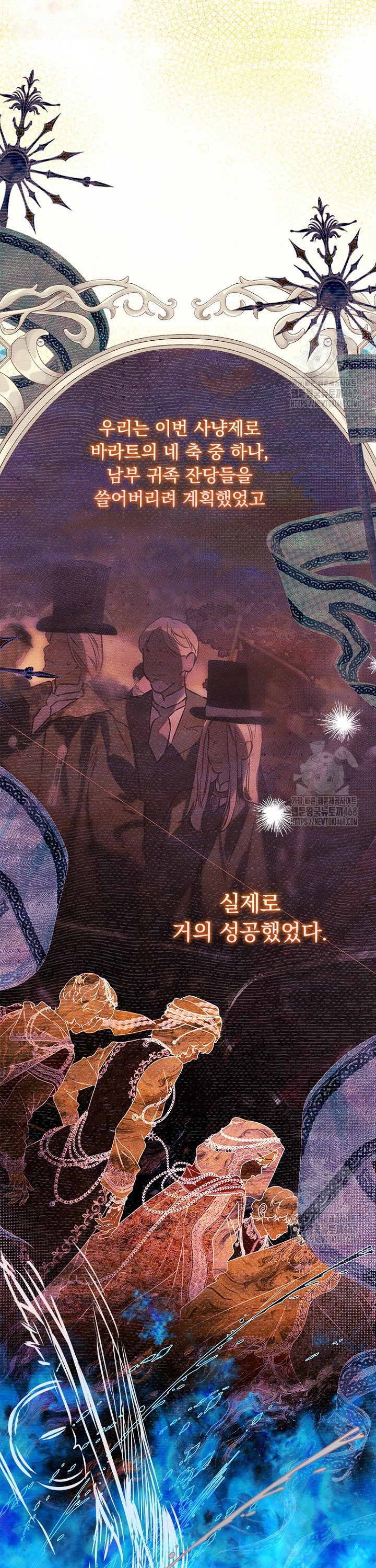 1744242042050ihonbal8f8.jpg