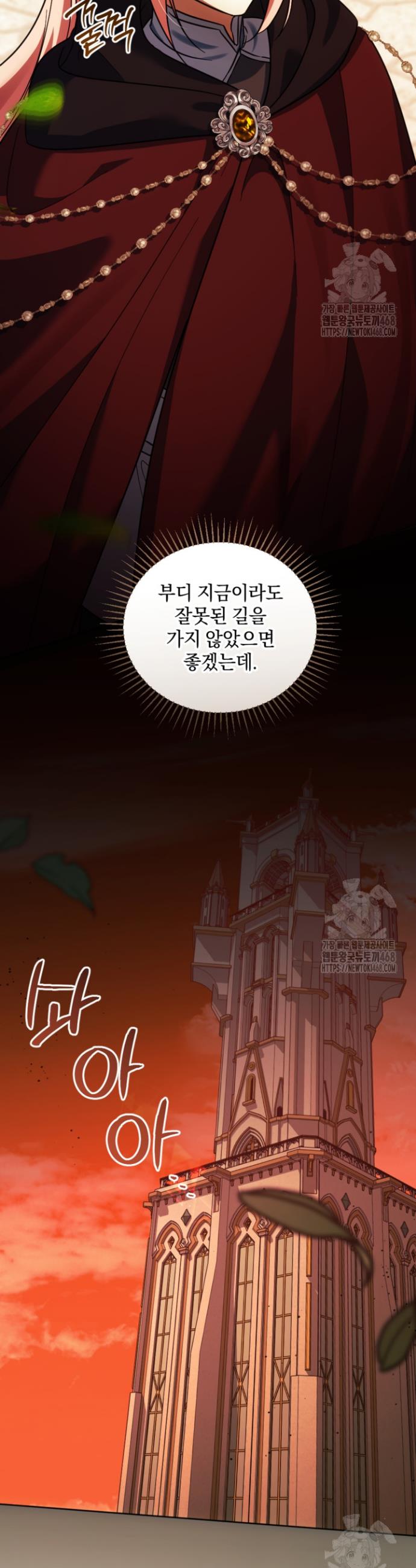1744241887738m1oqrb25ctb.jpg
