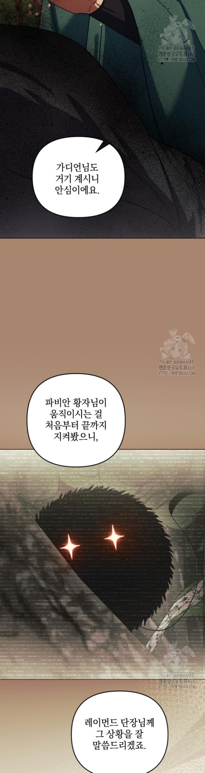 1744241888507rocs96kkfmk.jpg