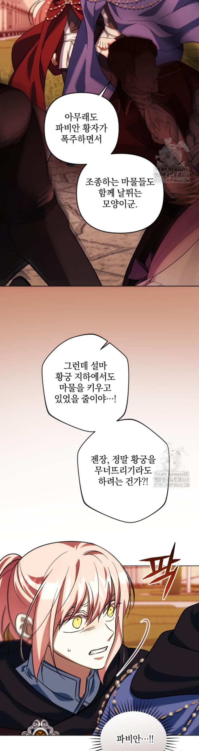17442418905065sn8op3qx1s.jpg