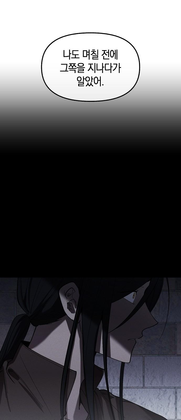 174424113023075cckcuz7u.jpg