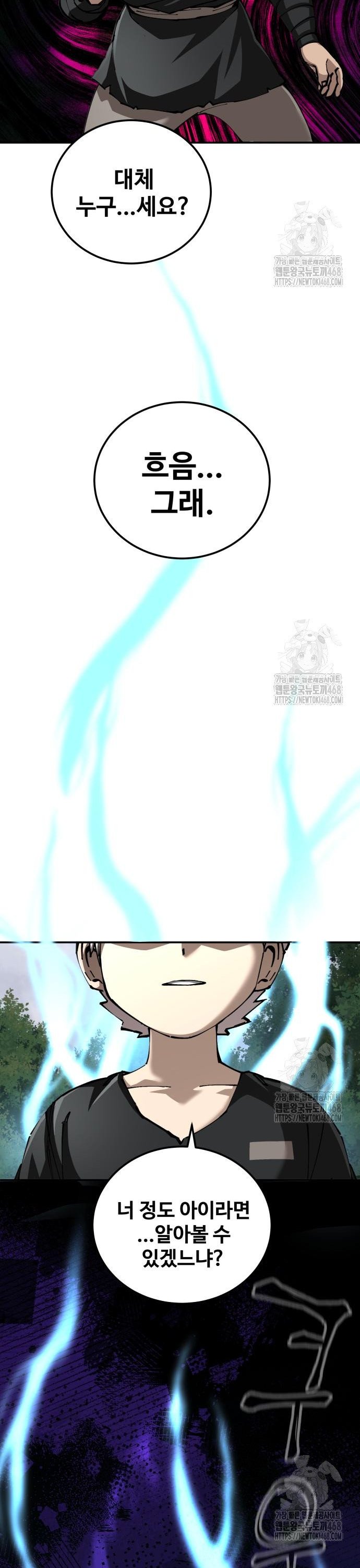 1744241753394xgvkizk7mcr.jpg